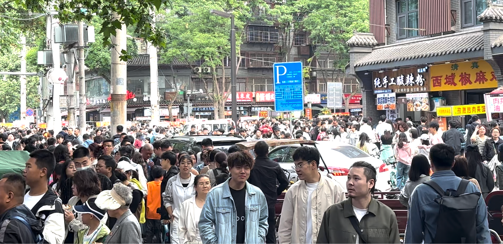 Xi’an’s Breakfast Tsunami – How Elaine and I Survived the Golden Week Crowd for a Taste of Local Flavour